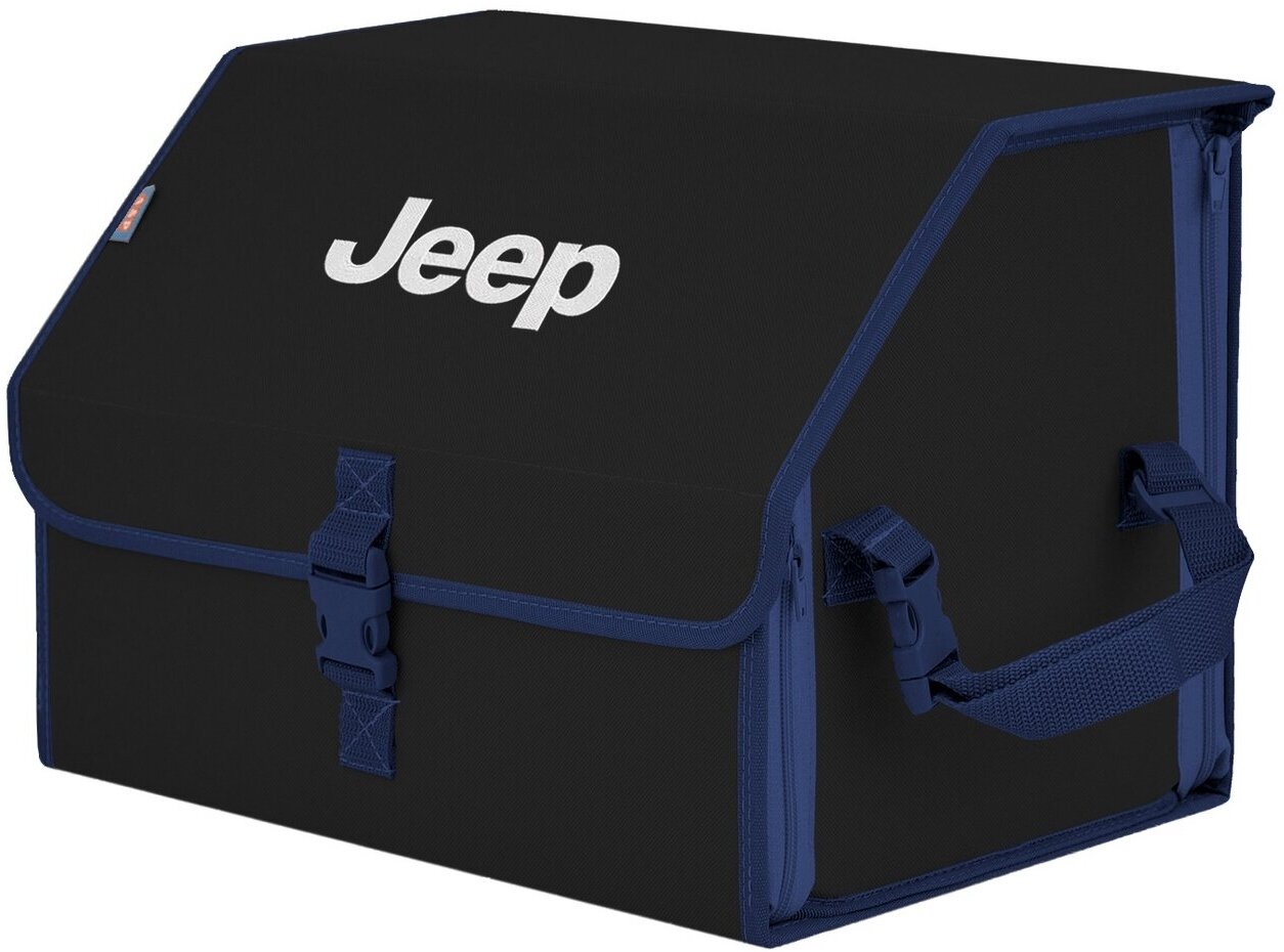 Органайзер-саквояж в багажник "Союз" (размер M). Цвет: черный с синей окантовкой и вышивкой Jeep (Джип).