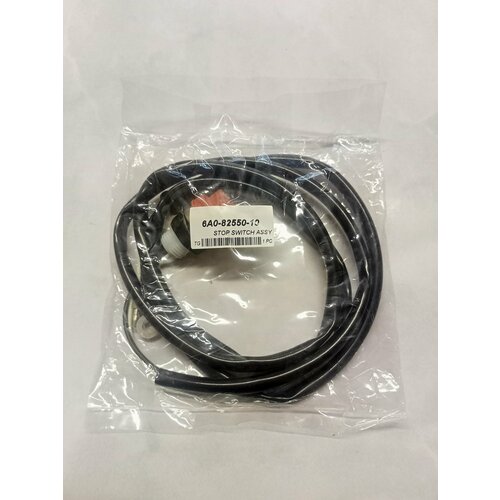 фото Кнопка выключения двигателя для лодочного мотора yamaha (6a0-82550-10) kacawa