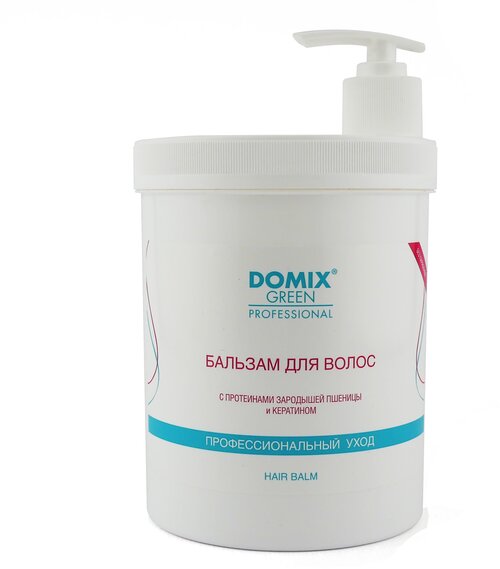 Domix Green Professional бальзам Green Professional с протеинами зародышей пшеницы и кератином, 1000 мл