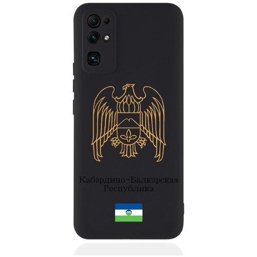 Черный силиконовый чехол для Honor 30 Золотой Герб Кабардино-Балкарской Республики черный силиконовый чехол для honor 20 золотой герб кабардино балкарской республики