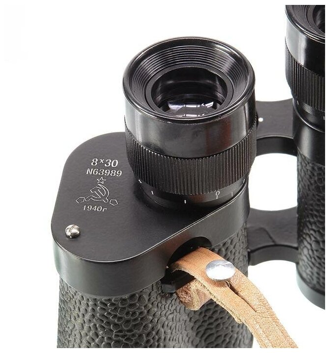 Бинокль Б-2 8*30 — фото 1