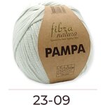 Пряжа для вязания Fibra natura pampa 100% хлопок;100гр-110м(1 моток) - изображение