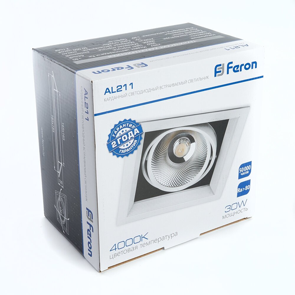 Карданный светодиодный светильник FERON - фото №4