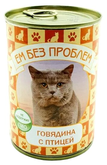 Ем без проблем кон.дкошек Говядина с птицей 410г (2 шт)