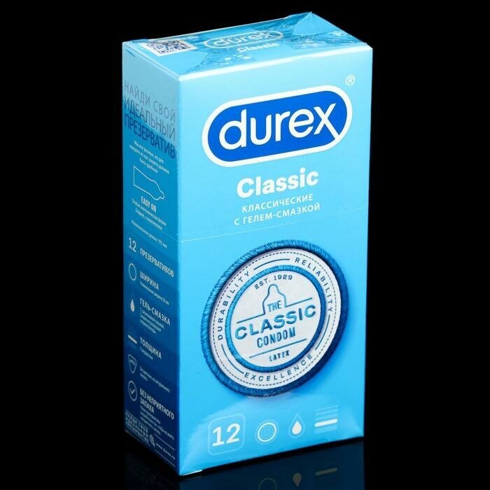 Durex Презервативы Durex Classic, классические, 12 шт