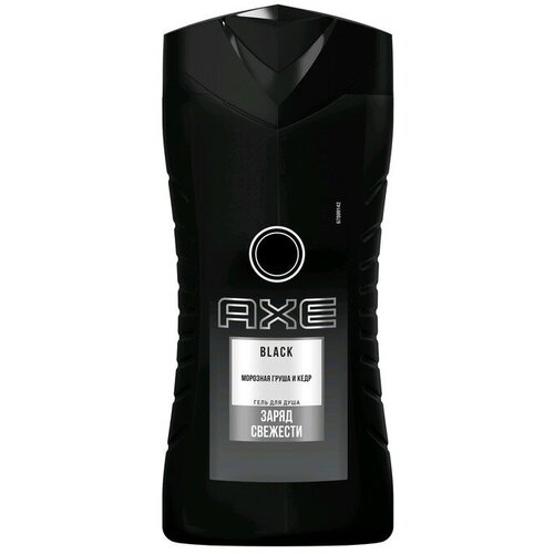 кедр к3 0 8бнп Гель для душа Axe Black, 250 мл