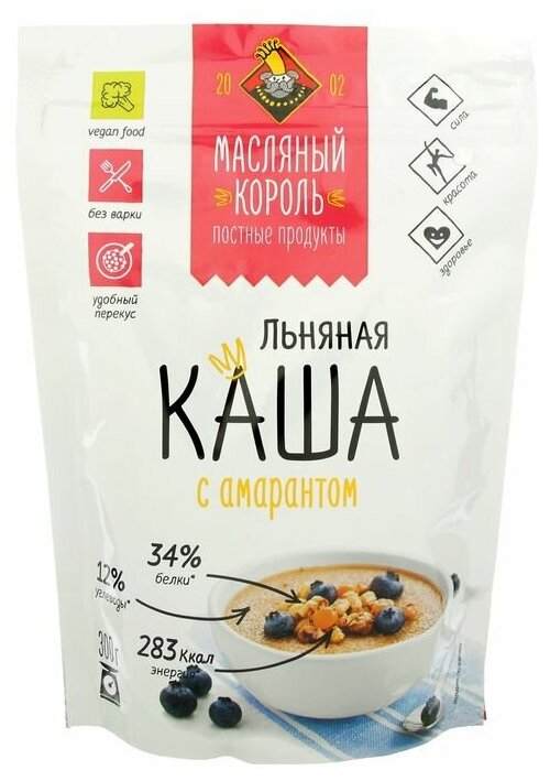 Каша льняная с амарантом "Масляный король" 300 г