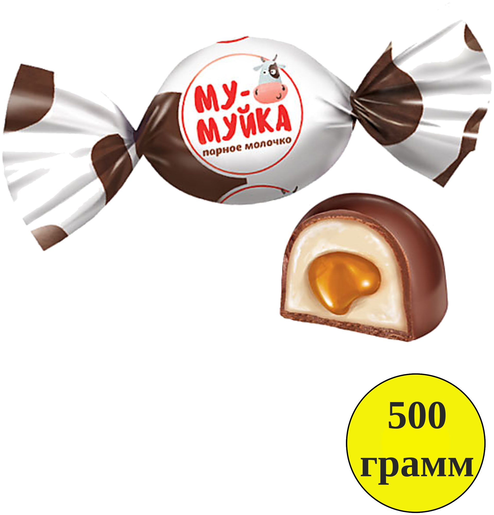 Конфеты KDV Му-муйка с желейным корпусом, 500 г