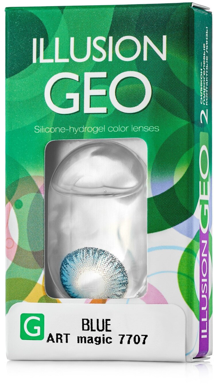 ILLUSION цветные контактные линзы Geo (2 шт.) 8.6 -1 Magic blue
