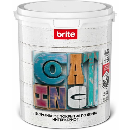 Покрытие BRITE FLEXX декоративное по дереву интерьерное бесцветное 2,5 л