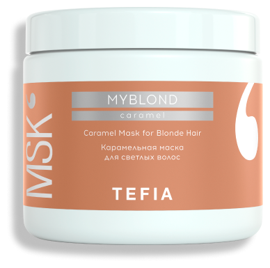 MYBLOND Карамельная маска для светлых волос, 500 мл TEFIA