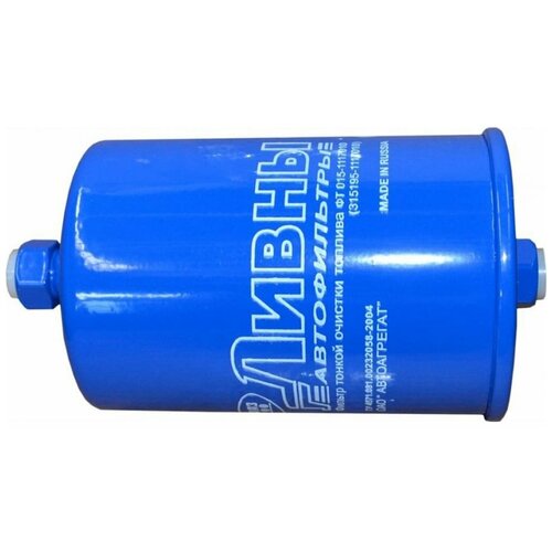 Фильтрующий элемент ЛИВНЫ 740.1117040-01