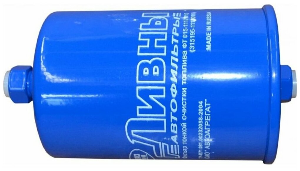 фото Ливны Фильтр топливный УАЗ-Патриот, Пикап, Хантер,3741 под штуцер (г. Ливны)