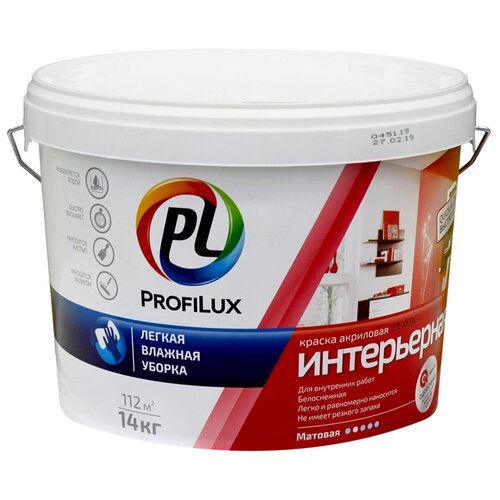 фото Краска акриловая (ак) profilux pl-07а моющаяся матовая супербелый 14 л 14 кг