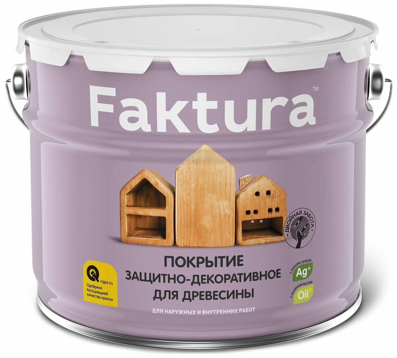 Антисептик для деревянных фасадов Faktura глянцевый (9л) тик