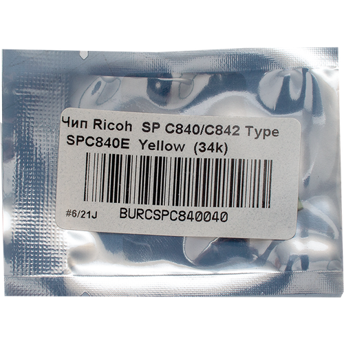 Чип булат SPC840E (821260) для Ricoh Aficio SP C840 (Жёлтый, 34000 стр.) чип булат 006r01254 006r01250 для xerox dc 5000 жёлтый 34000 стр