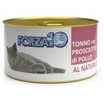 Влажный корм для кошек Forza10 Al Naturale Тунец с куриной ветчиной - изображение
