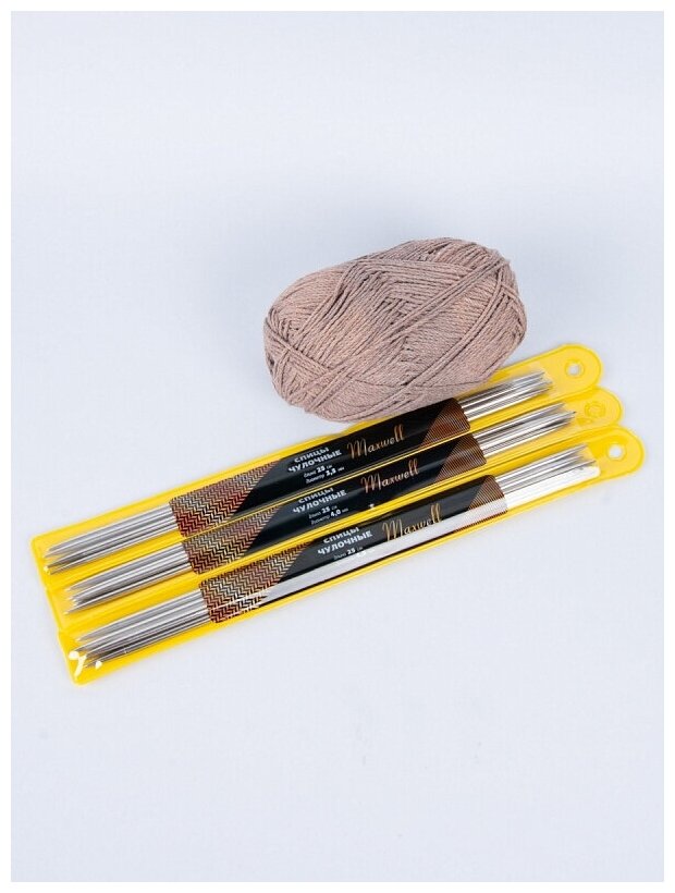 Набор чулочных спиц для вязания для вязания Maxwell Gold 25 см (3.5 мм/4.0 мм/ 4.5 мм)