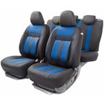 Авточехлы универсальные AUTOPROFI CUS-1505 BK/BL CUSHION COMFORT, эко-хлопок, 5 мм поролон, 3D крой, поясничный упор, 15 пред, чёрный/синий - изображение