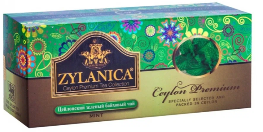 Чай зеленый Zylanica Ceylon Premium Collection 25 пакетиков