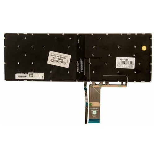 Клавиатура для ноутбука Lenovo IdeaPad L340-15 чёрная с голубой подсветкой 3100₽