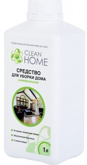 Чистящее средство Clean Home для уборки дома, универсальное 1 л