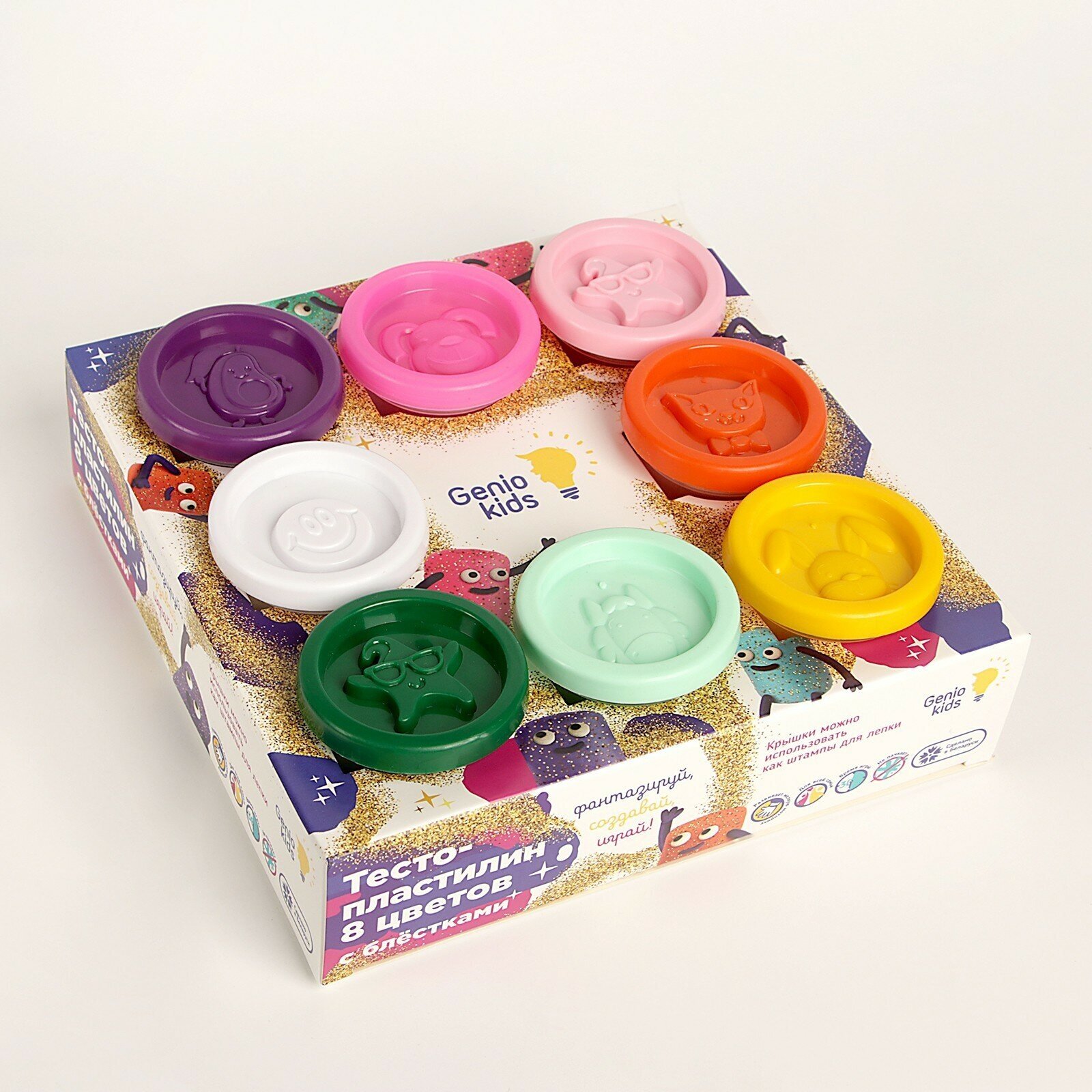 Набор для детской лепки Genio Kids Тесто-пластилин с блестками 8 цветов - фото №13