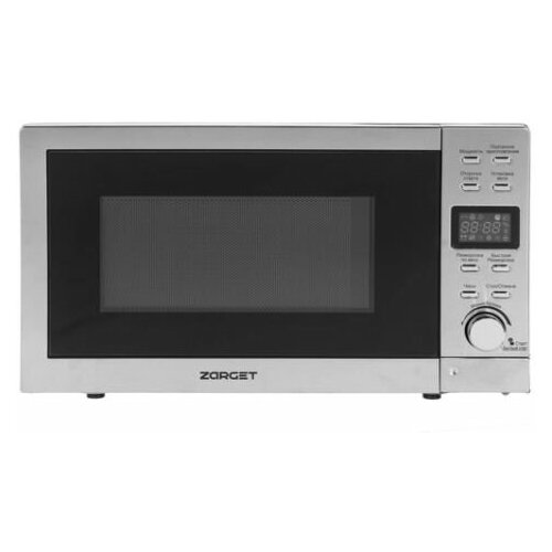 Микроволновая печь Zarget ZMW 2015ES серебристый 579000₽