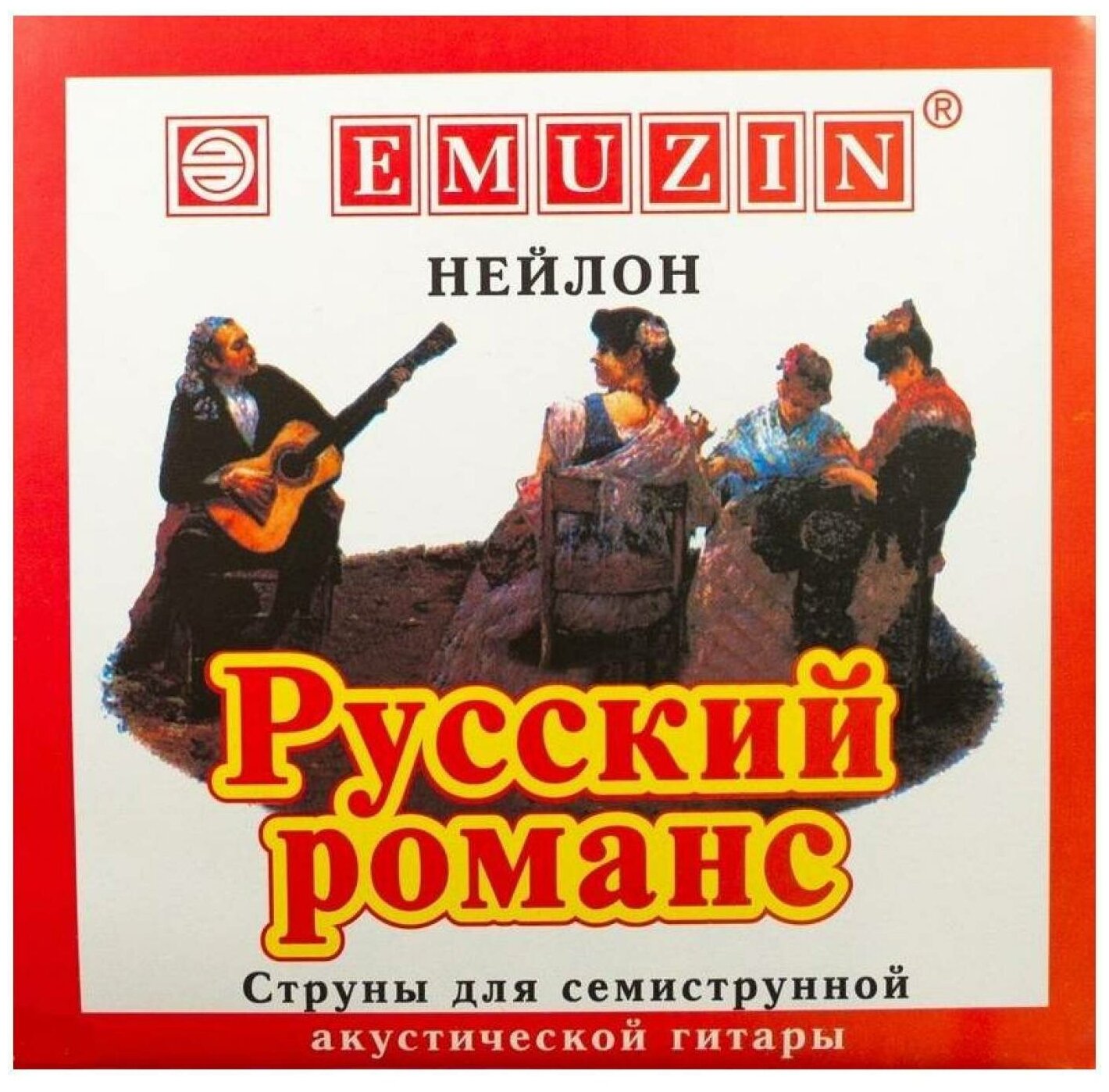 EMUZIN 7РР-01 струны для 7-струнной классической гитары 4/4