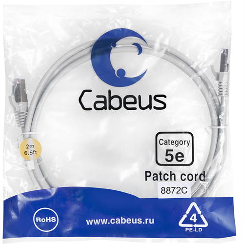 Cabeus PC-FTP-RJ45-Cat.5e-2m-LSZH Патч-корд F/UTP, категория 5е, 2xRJ45/8p8c, экранированный, серый, LSZH, 2м (PC-FTP-RJ45-Cat.5e-2m-LSZH)