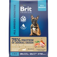 Корм Brit Premium Dog Sensitive для собак для чувствительного пищеварения с индейкой и лосось 3 кг