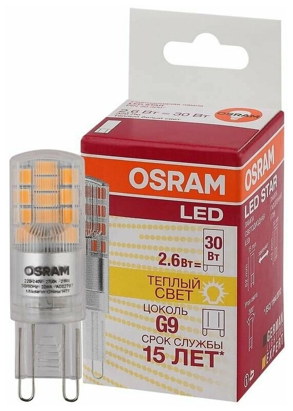 Светодиодная лампа Ledvance-osram OSRAM-LEDVANCE LEDPPIN 30 2,6W/827 230V G9