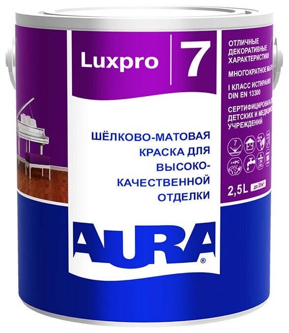 Краска водно-дисперсионная Aura LuxPro 7