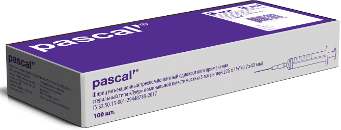 Шприц 3-х компонентный Pascal 3 мл с иглой 22G (0,7х40 мм) 100 шт