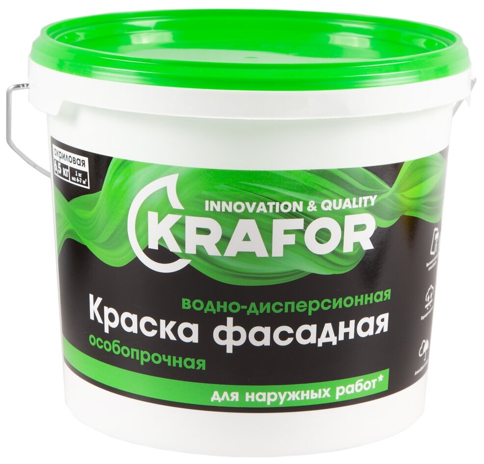 Краска водно-дисперсионная Krafor Фасадная особопрочная