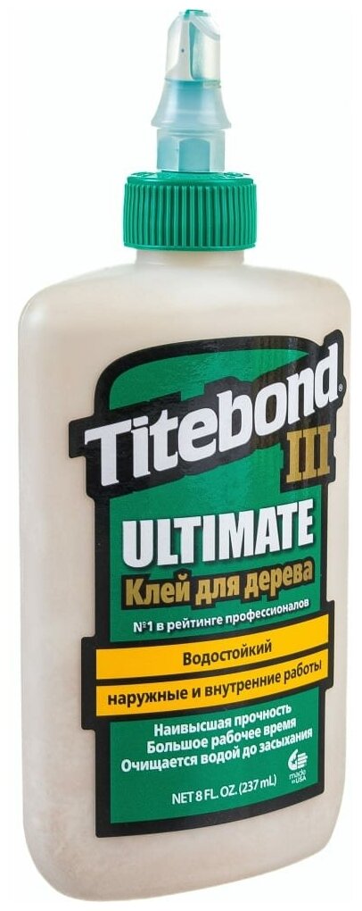 Titebond Клей III Ultimate повышенной влагостойкости 1413