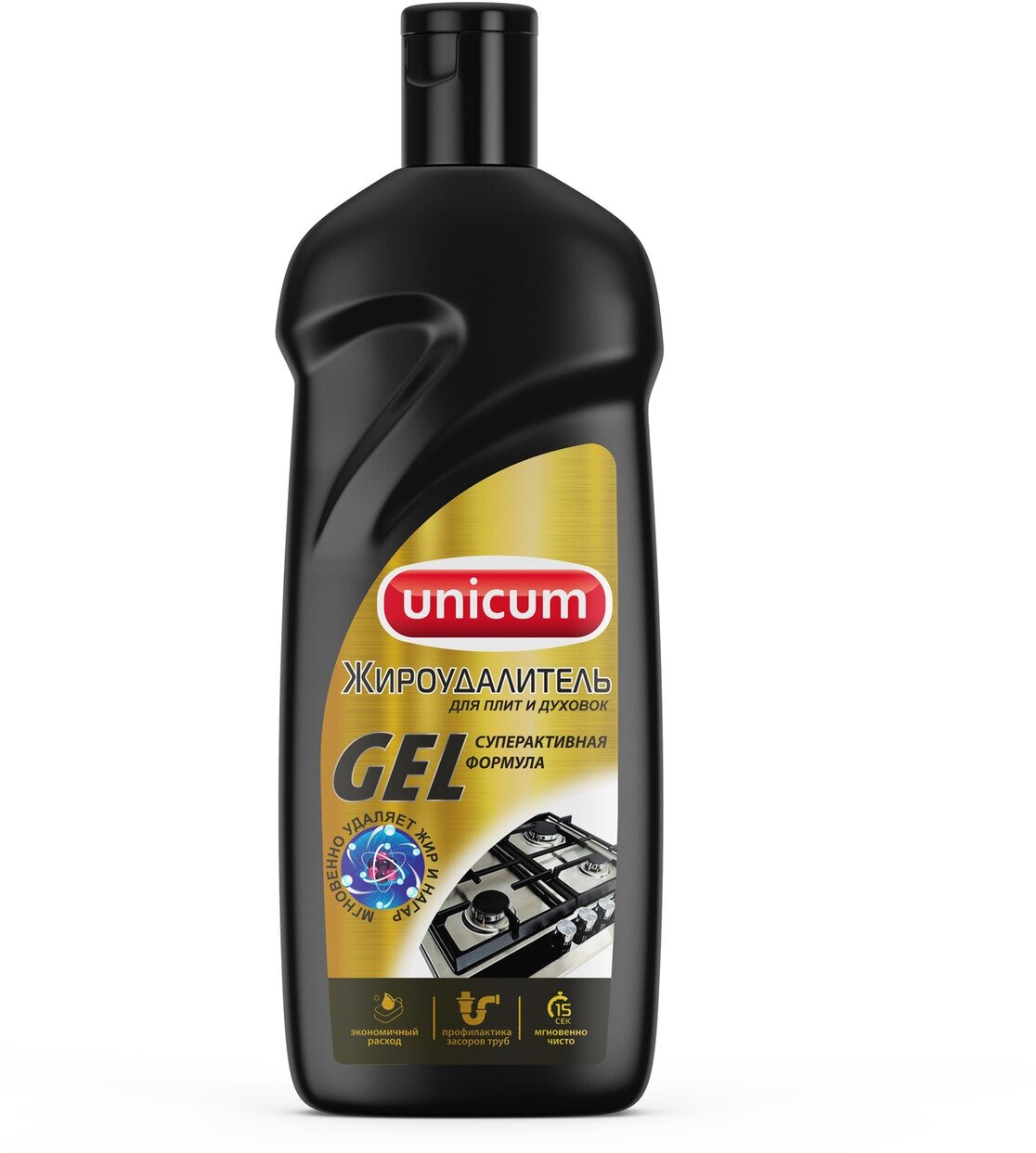 Жироудалитель Unicum Gel для плит и духовок, 380мл - фото №9