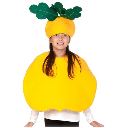Костюм КАРНАВАЛОФФ, желтый карнавальный костюм клубничка накидка и маска шапочка рост 98 128 см 3 7 лет