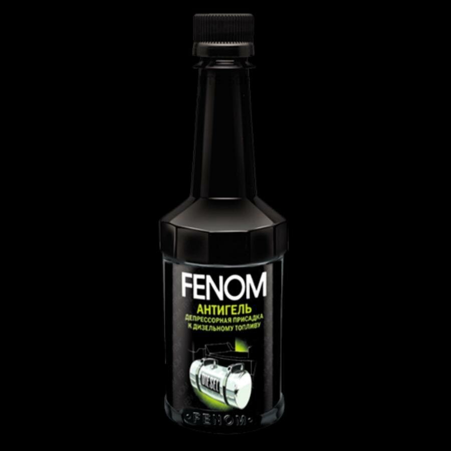 FENOM FN697N Wax anti-settling