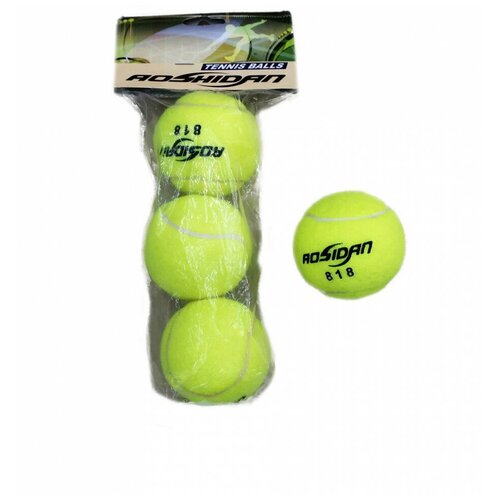 фото Набор из трех мячей для большого тенниса (мяч для большого тенниса, 3 шт) life play