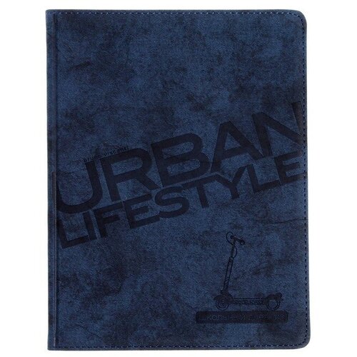 шапка korkki urban тёмно синяя Дневник универсальный для 1-11 классов, 48 листов URBAN, обложка из искусственной кожи, блинтовое тиснение, тёмно-синий