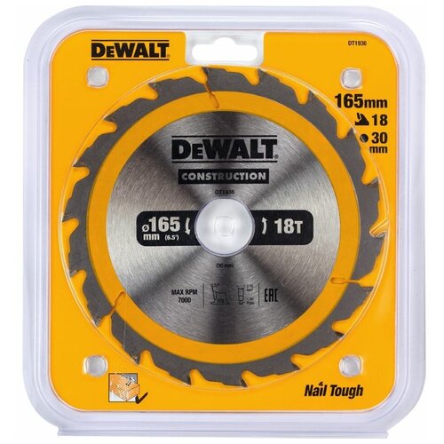 Пильный диск DeWALT Construction DT1936-QZ 165х30 мм пильный диск dewalt construction dt1957 qz 250х30 мм