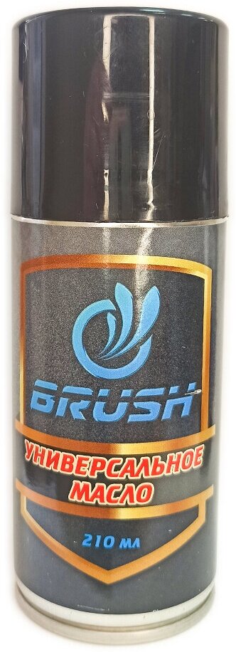 Масло оружейное универсальное BRUSH Spray 210 мл