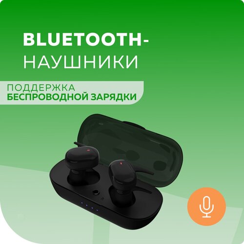 bluetooth наушники more⠀choice bw09 tws Bluetooth-наушники беспроводные вакуумные More choice BW15 TWS Black