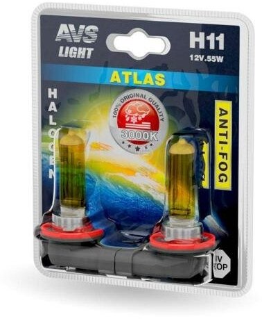 Лампа галогенная h11 12v 55w avs atlas (anti-fog/желтый) (2 Avs A78619S