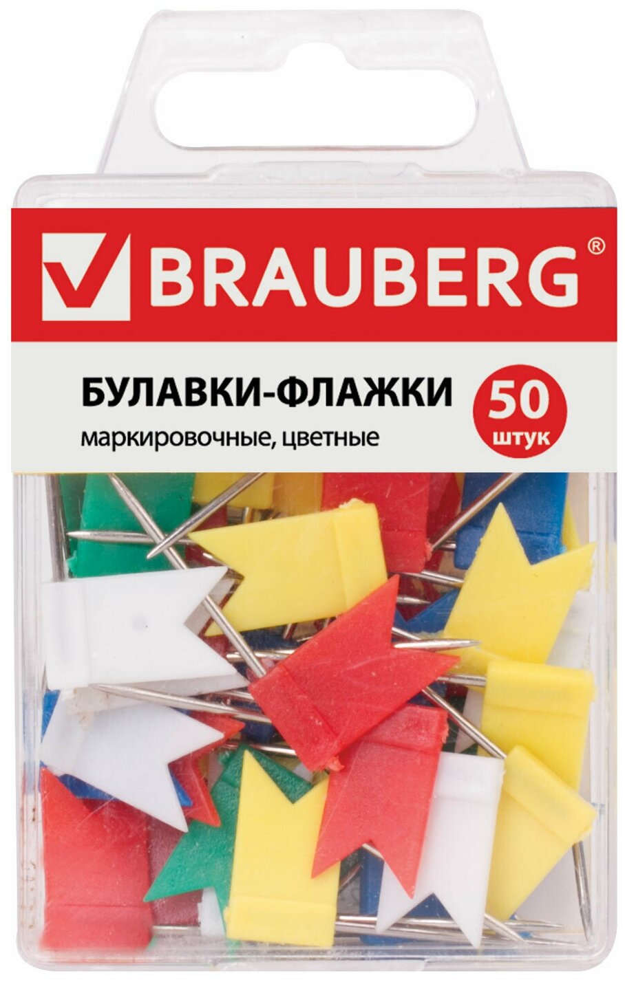 Булавки-флажки маркировочные BRAUBERG цветные, 50 шт, в пласт. коробке с европодвесом, 221537