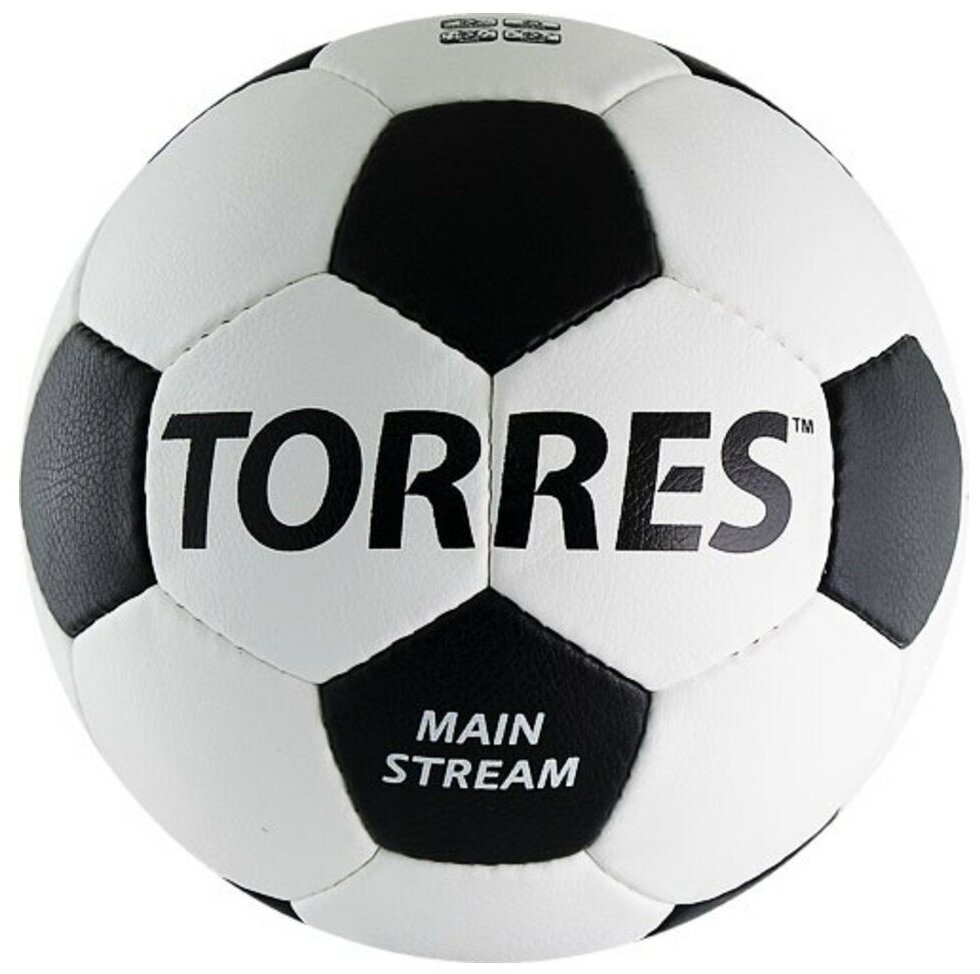 Мяч футбольный TORRES Main Stream, размер 4, арт.F30184