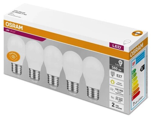 Светодиодная лампа Osram LVCLP60 7SW/830 230V E27 Экопак1X5 RU (упаковка 5шт)