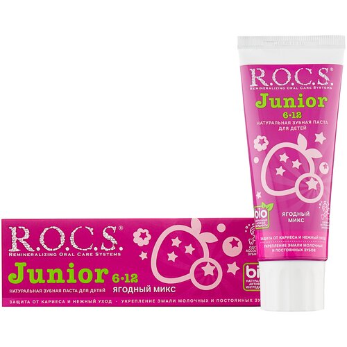 Купить R.O.C.S. Junior зубная паста для детей 6-12 лет Ягодный Микс, 74 гр, Зубная паста