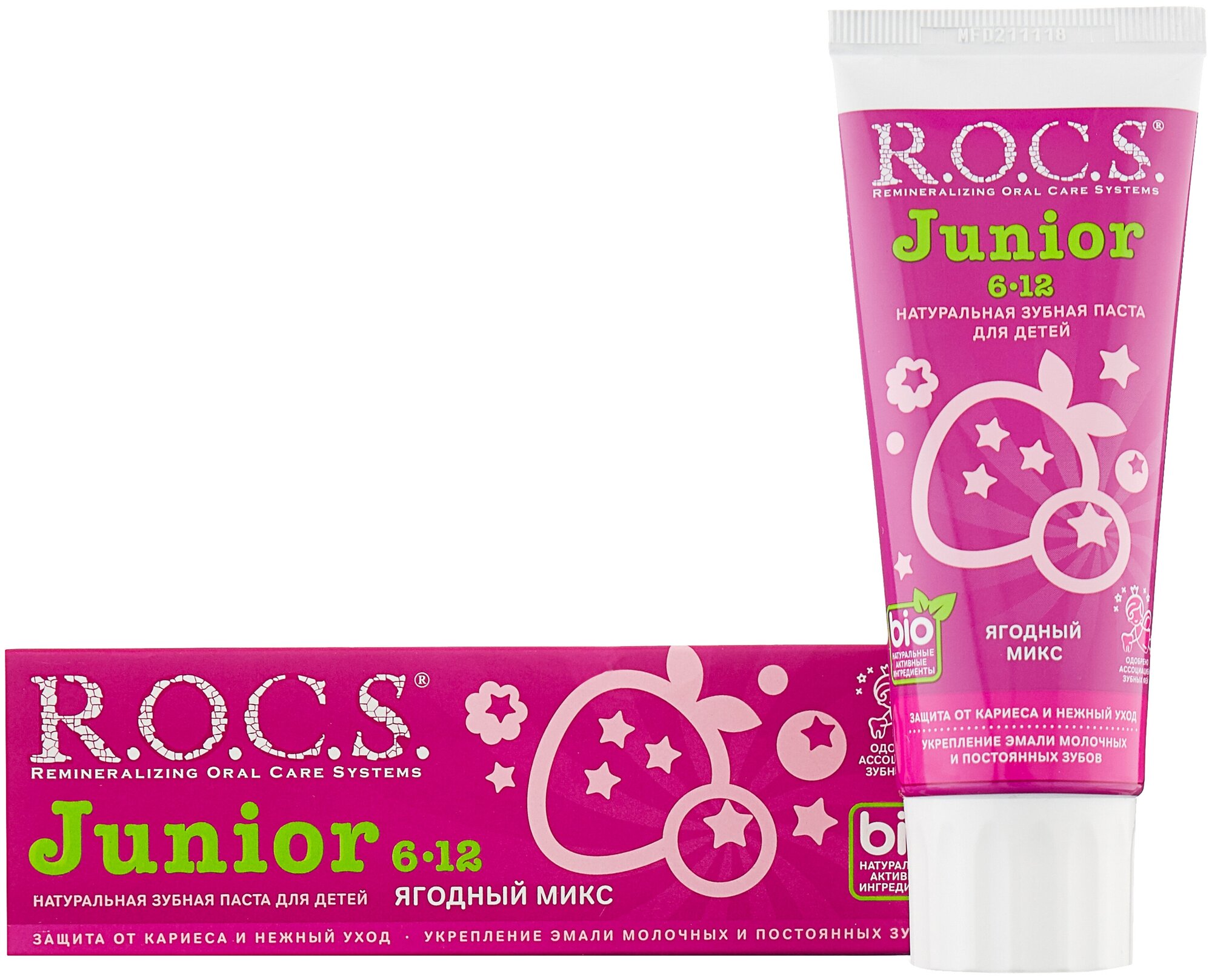 R.O.C.S. Junior     6-12   , 74 